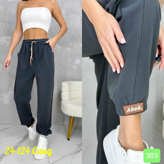 Спортивные брюки 23086923