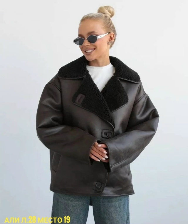 Дубленка 23086132