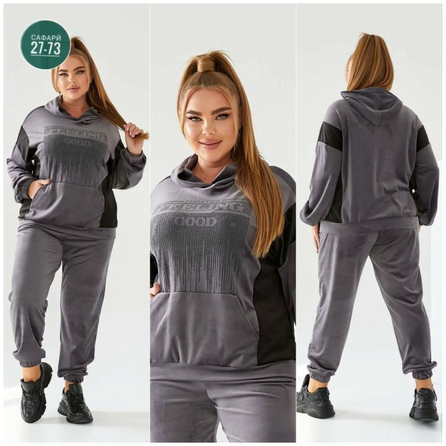 Спортивный костюм 23087027
