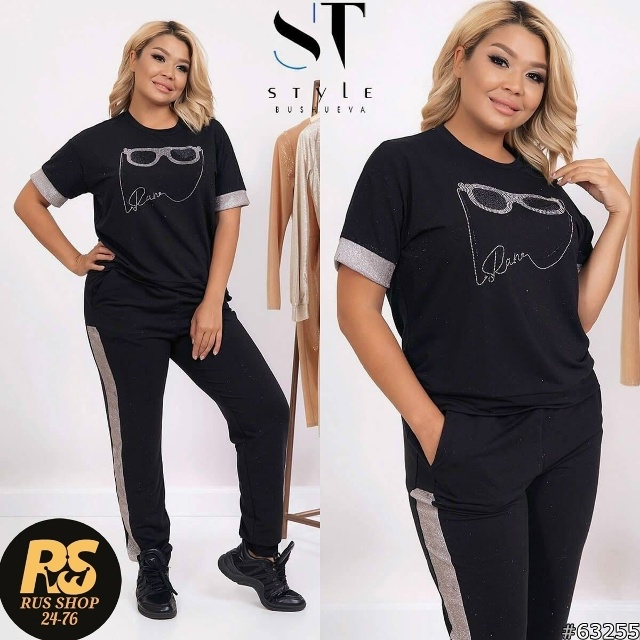 Костюм 23085976