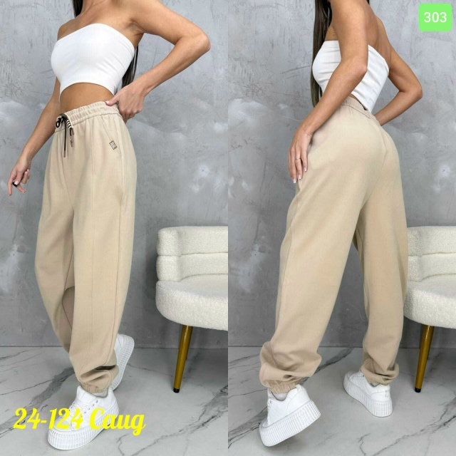 Спортивные брюки 23086923