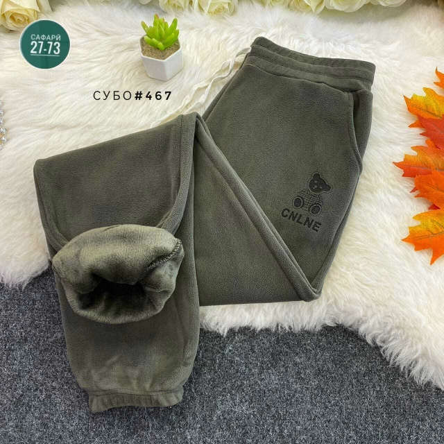 Спортивные брюки 23086964