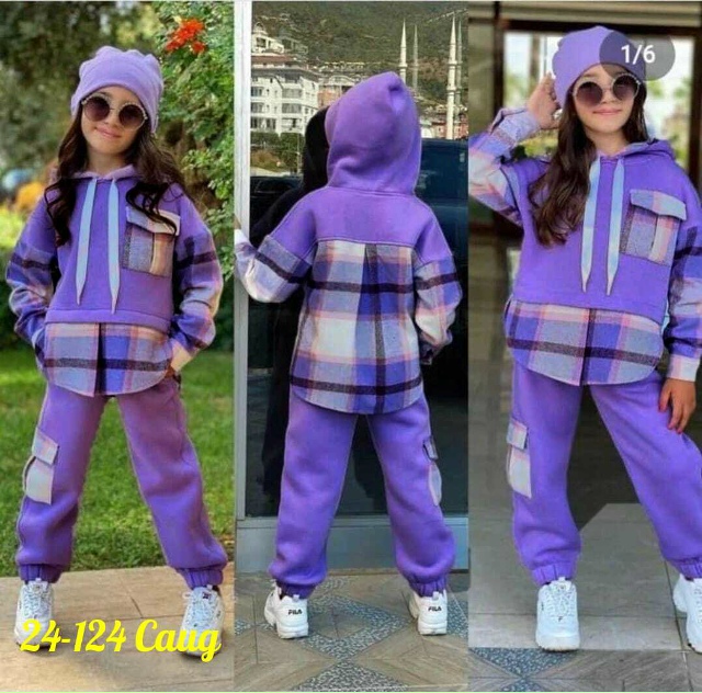 Спортивный костюм 23088121