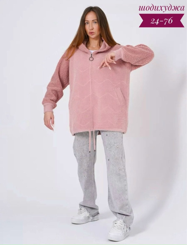 Кардиган 23087294