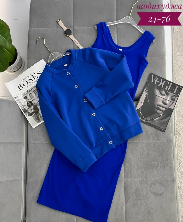 Костюм 23087101