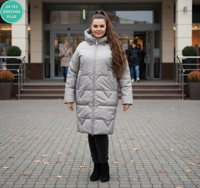 Куртка 23087206