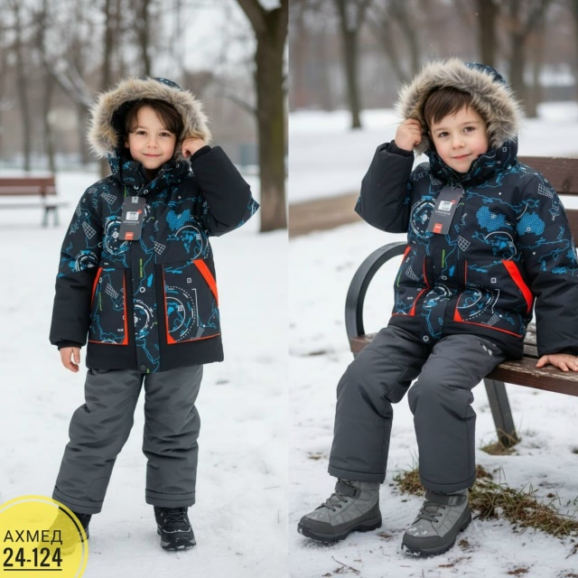 Куртка 23087159