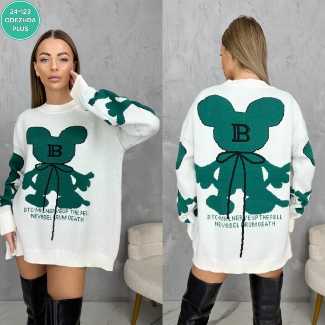 Свитер 23087893