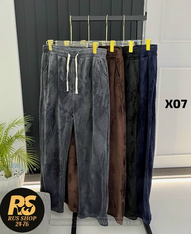 Спортивные брюки 23088215