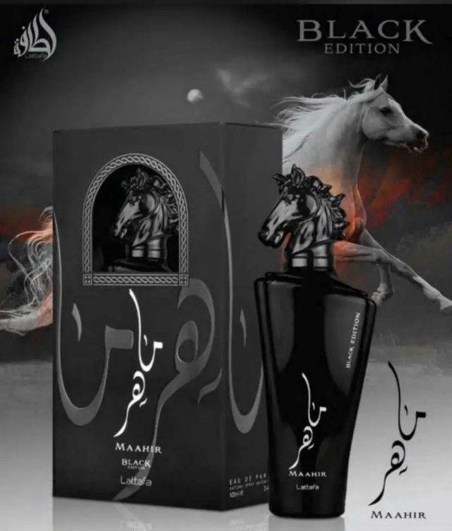 Парфюм 23087823