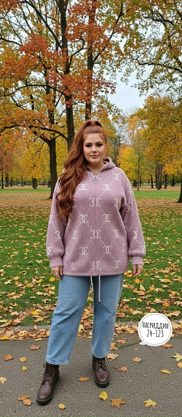 Кардиган 23087342