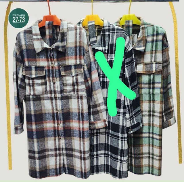 Рубашка 23088061