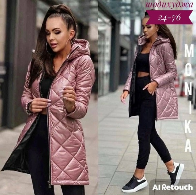 Куртка 23089068