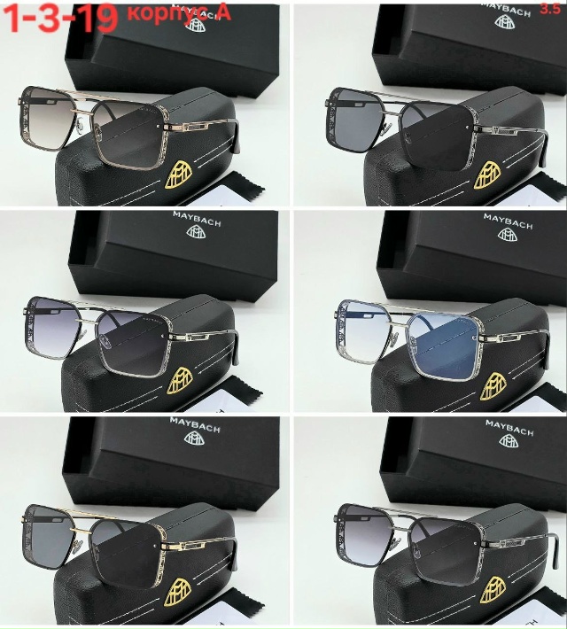 Солнцезащитные очки 23088732