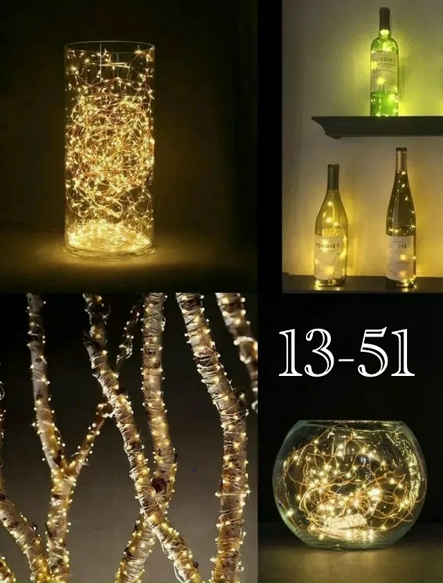 Артикул 23088935