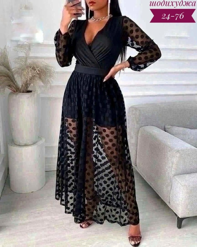 Комбинезон 23088542