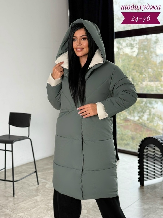 Куртка 23088369