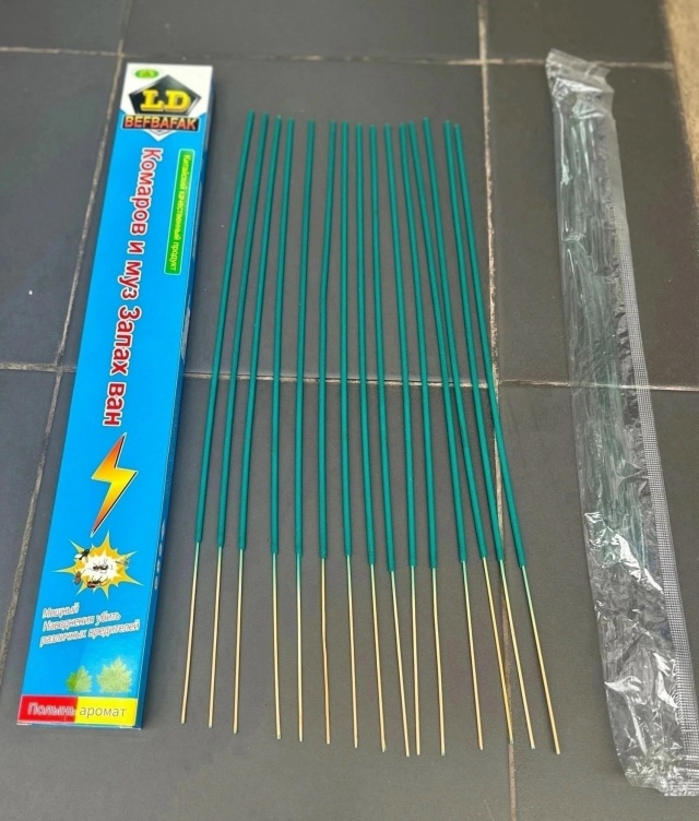 Артикул 23088782