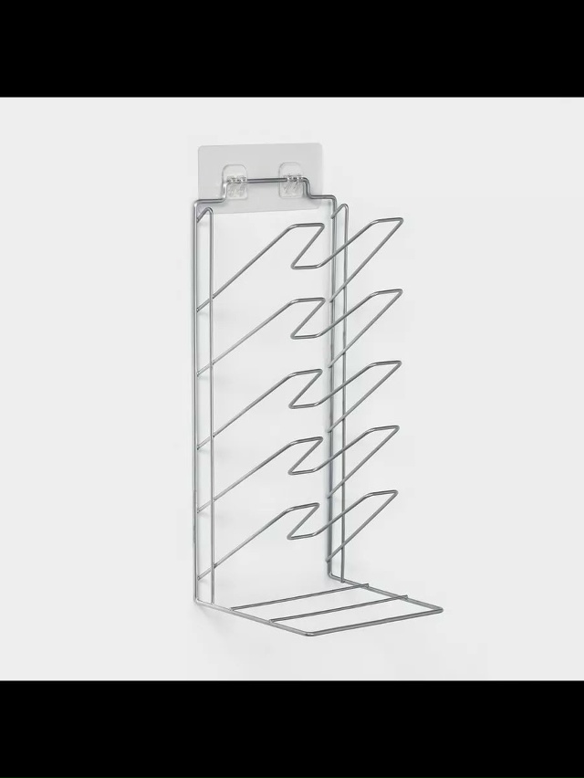 Артикул 23088971