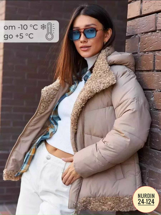 Куртка 23089026