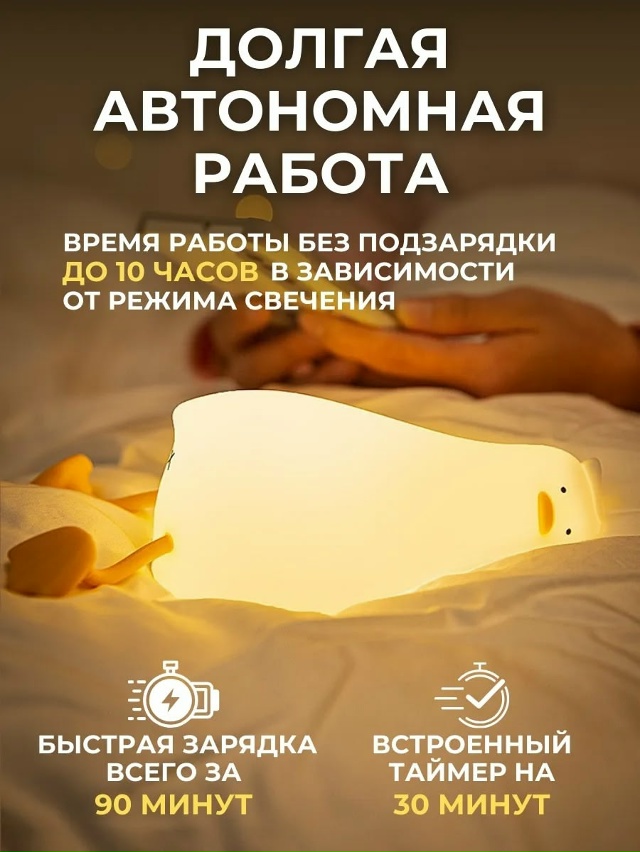 Светильник 23089895