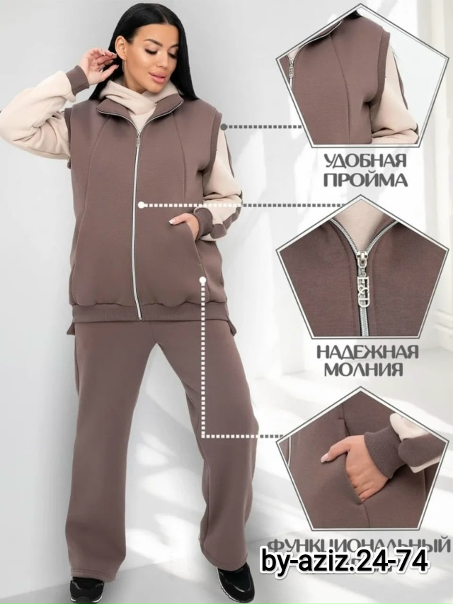 Костюм 23089884