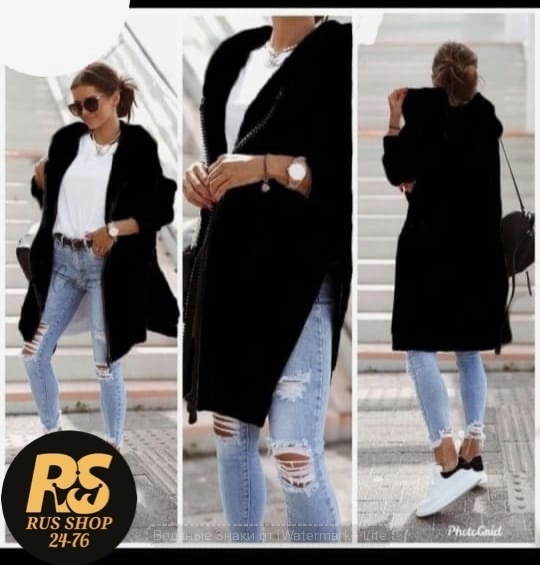 Кардиган 23089392