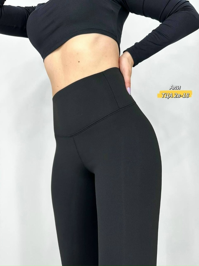 Леггинсы 23090650