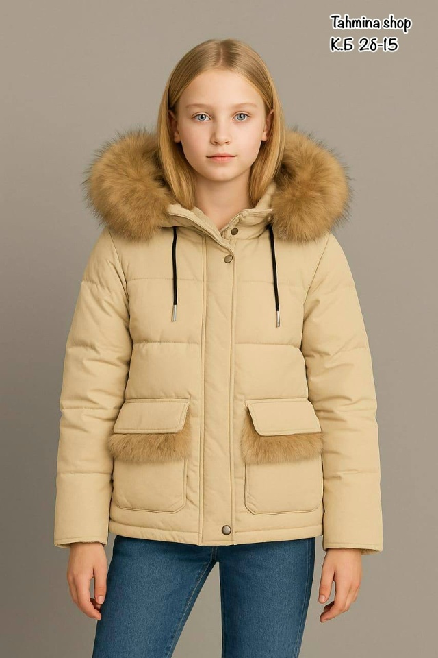 Куртка 23090318