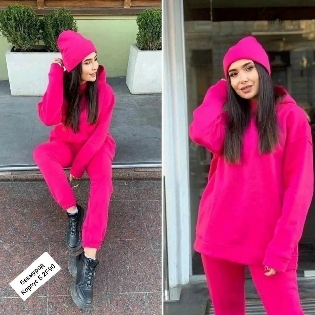 Спортивный костюм 23090981