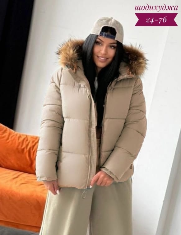 Куртка 23090334