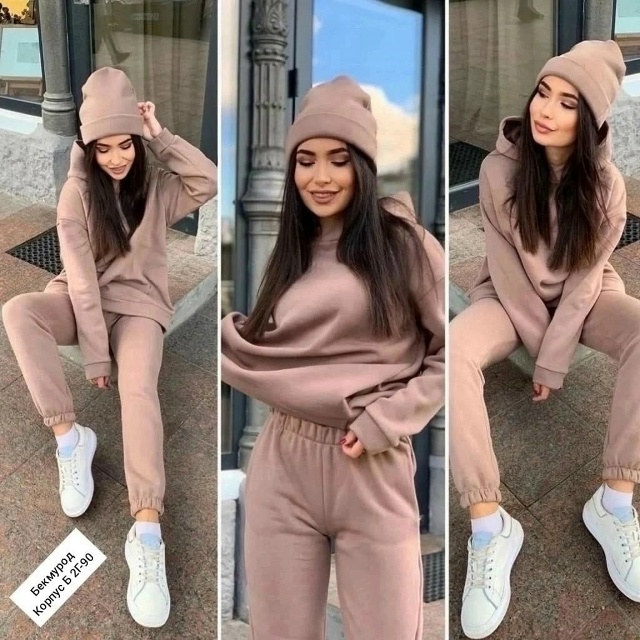 Спортивный костюм 23090981