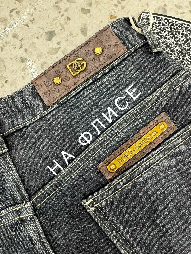 Джинсы 23090992