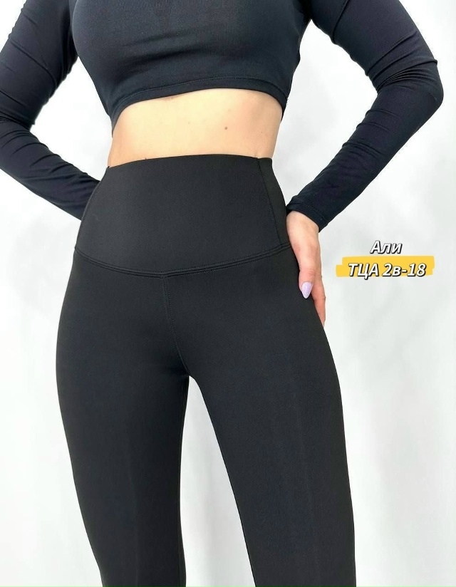 Леггинсы 23090845