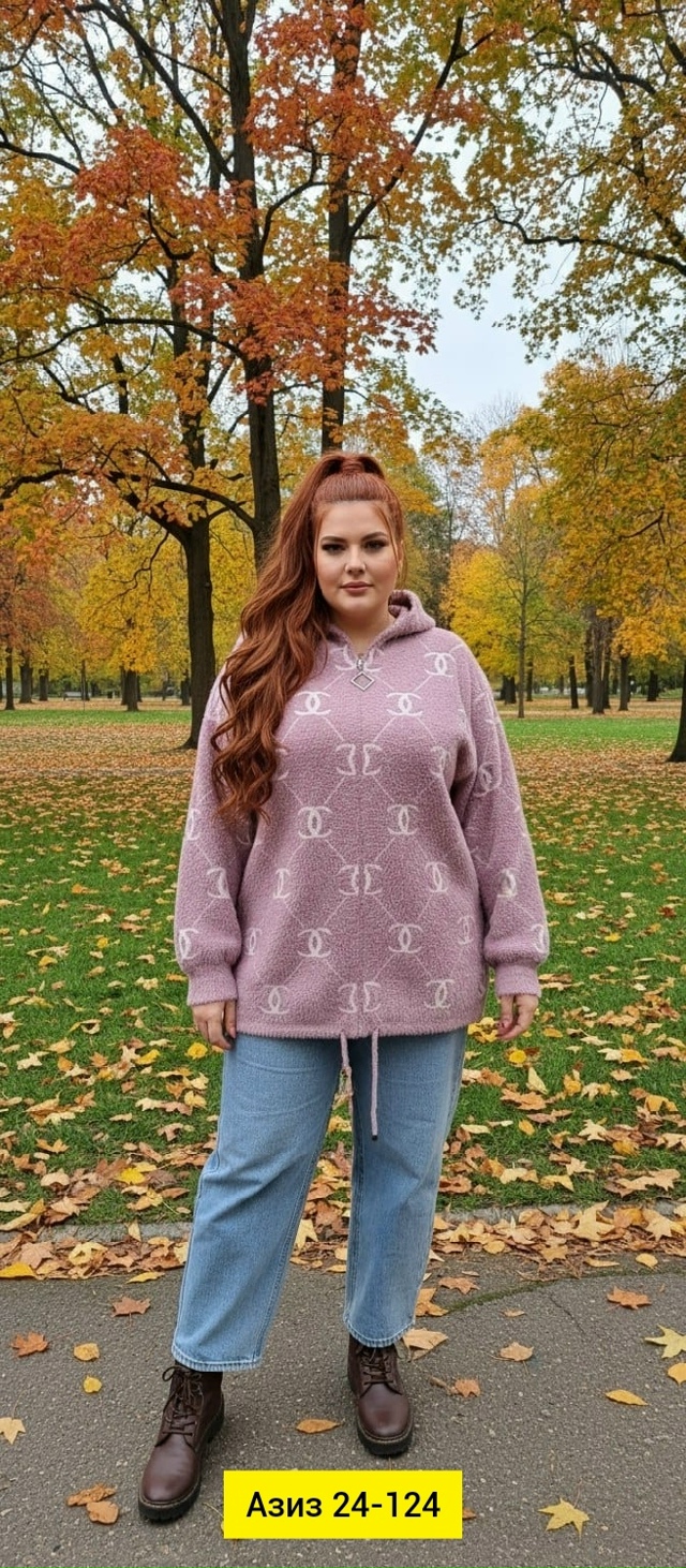 Кардиган 23092189