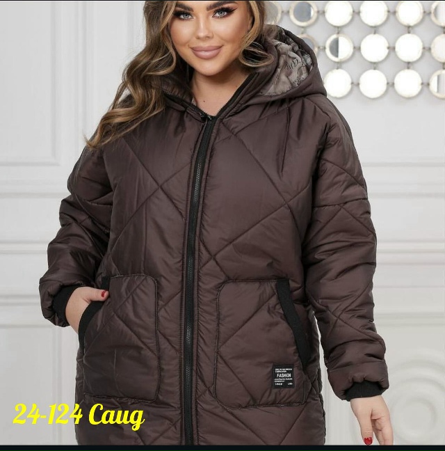 Куртка 23092292