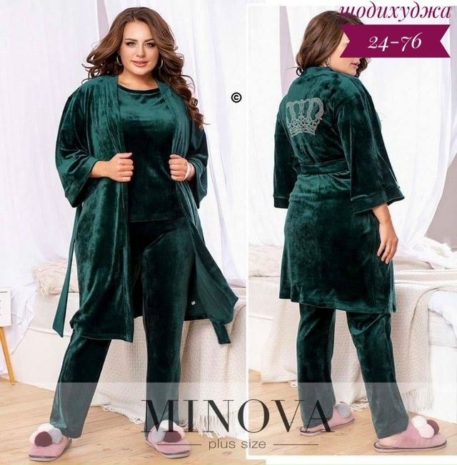 Пижама 23092339