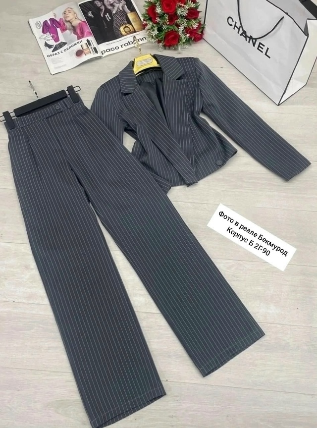 Костюм 23091801