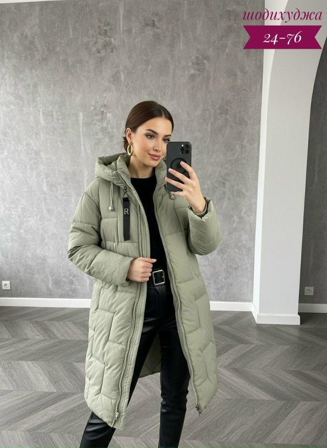 Куртка 23091565