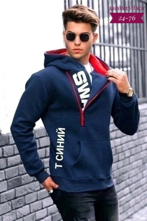 Толстовка 23091360