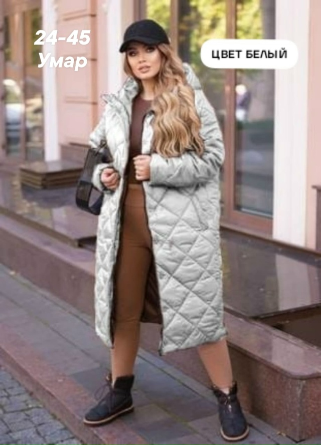 Куртка 23091382