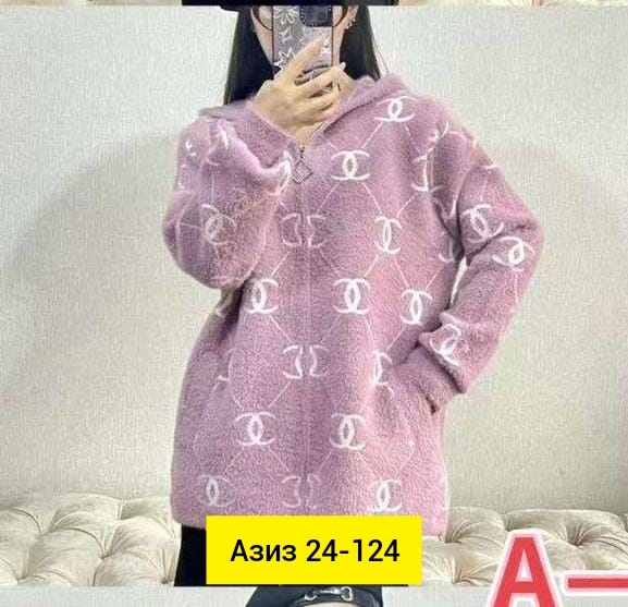 Кардиган 23092821