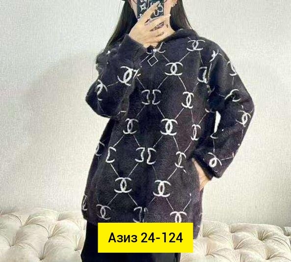 Кардиган 23092821