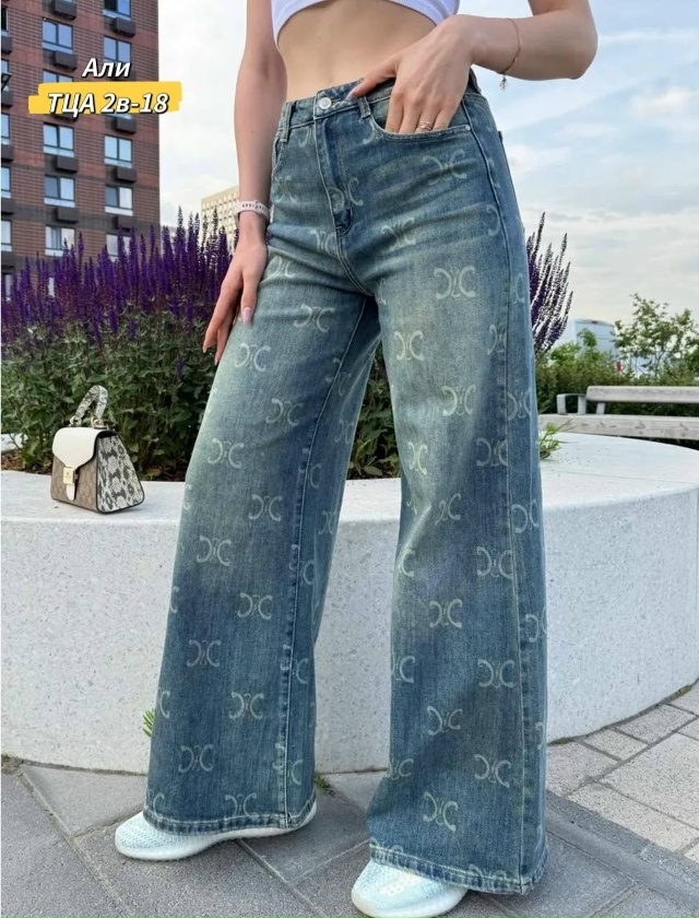 Джинсы 23092665