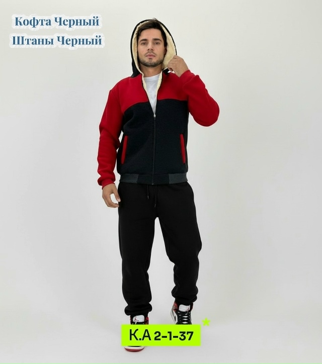 Спортивный костюм 23093413