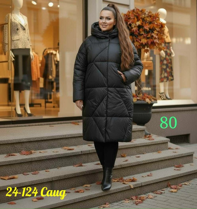 Куртка 23093335