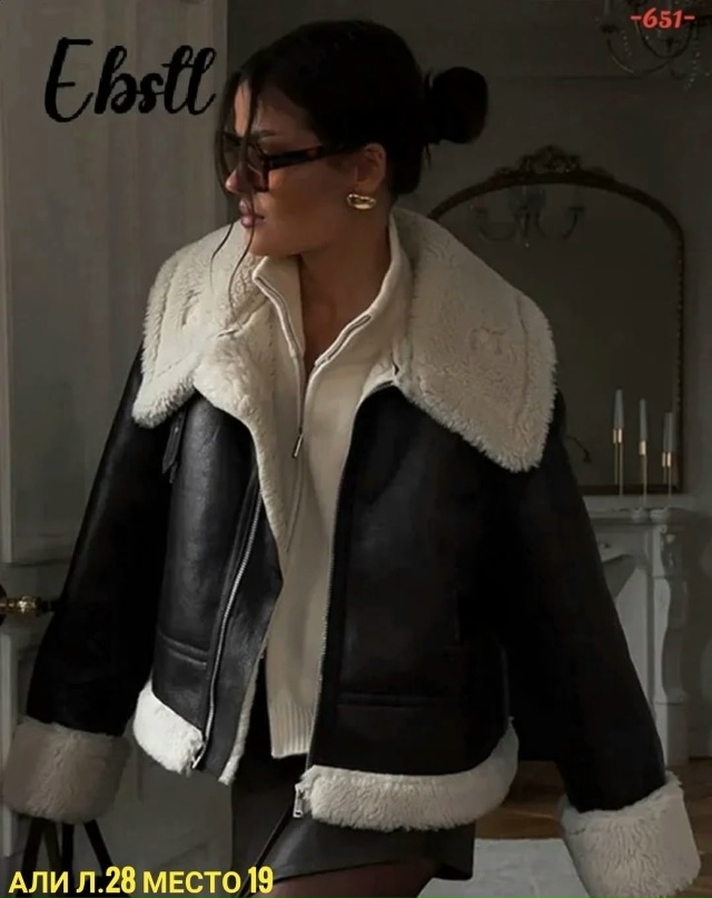 Дубленка 23093094