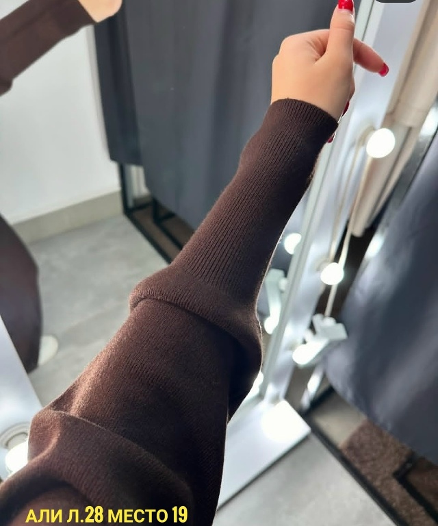 Костюм 23093880