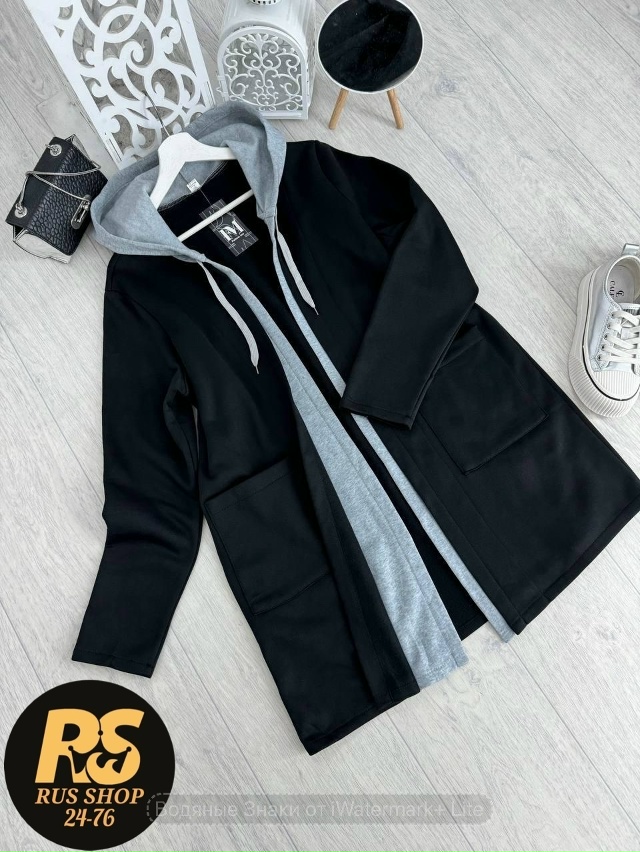 Кардиган 23094298