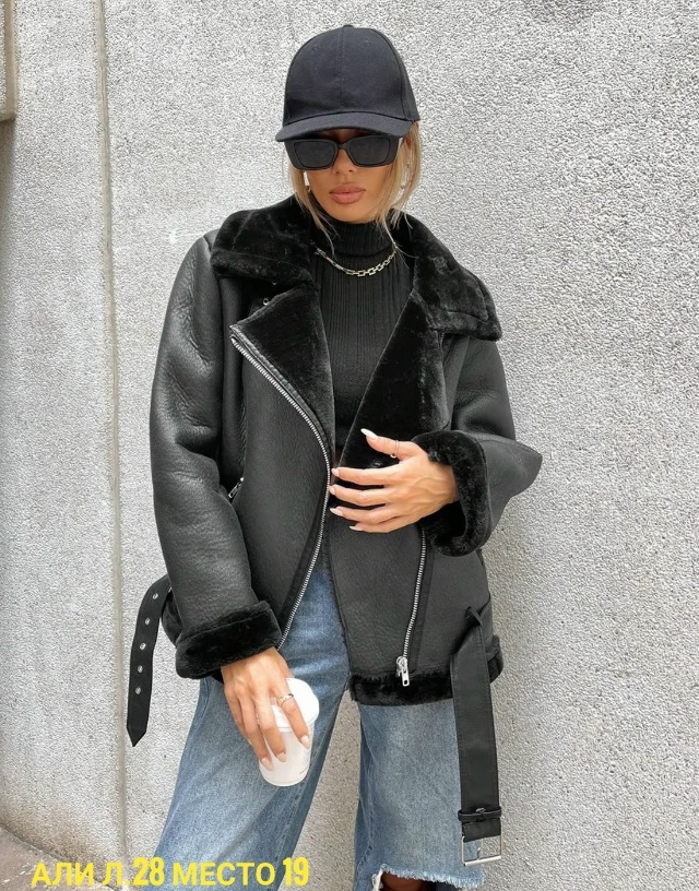 Дубленка 23093949
